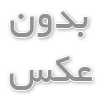  براکت حفاظت فردی چیست؟ کاربرد، مزایا و نکات مهم قبل از خرید براکت PPE